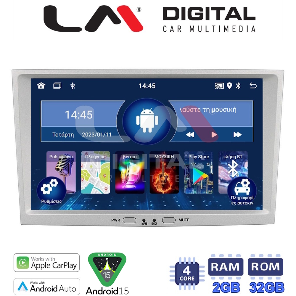 LM DIGITAL - LM V4119S GPS