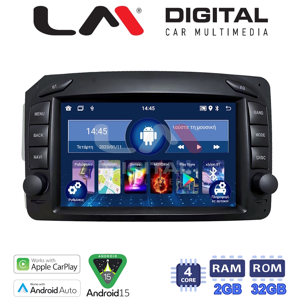 LM Digital - LM V4171 GPS Οθόνη OEM Multimedia Αυτοκινήτου για MERCEDES C (W203) - CLK (W208) 1999 > 2003 (CarPlay/AndroidAuto/BT/GPS/WIFI/GPRS)