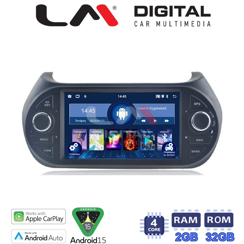 LM Digital - LM V4195 GPS Οθόνη OEM Multimedia Αυτοκινήτου για Fiat Fiorino, Citroen Piper (CarPlay/AndroidAuto/BT/GPS/WIFI/GPRS)