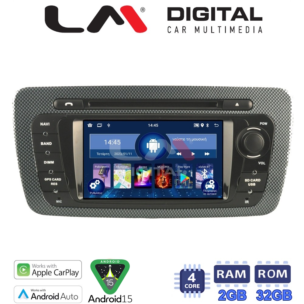 LM Digital - LM V4246 GPS