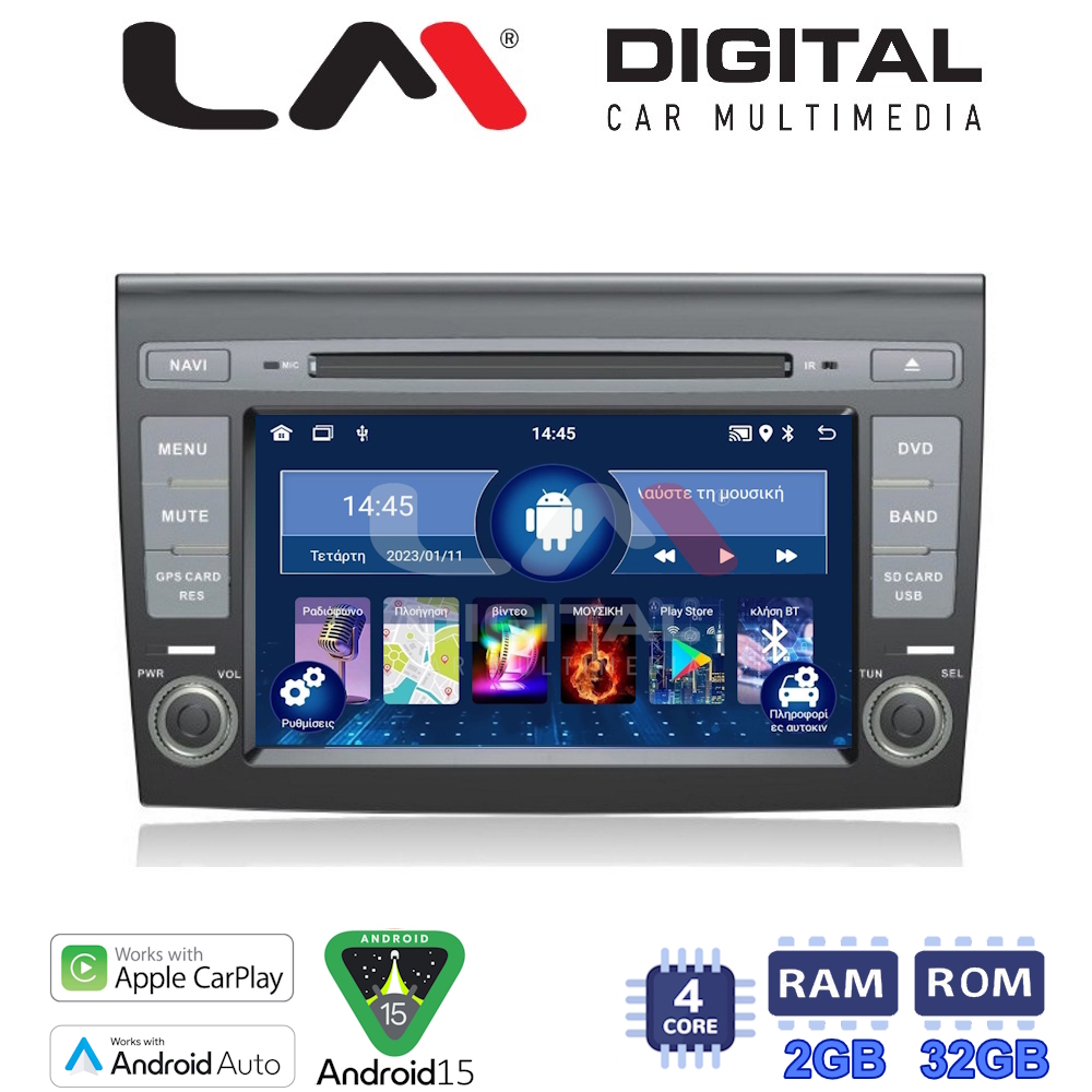 LM Digital - LM V4250 GPS Οθόνη OEM Multimedia Αυτοκινήτου για FIAT Bravo 2008-2011 (CarPlay/AndroidAuto/BT/GPS/WIFI/GPRS)