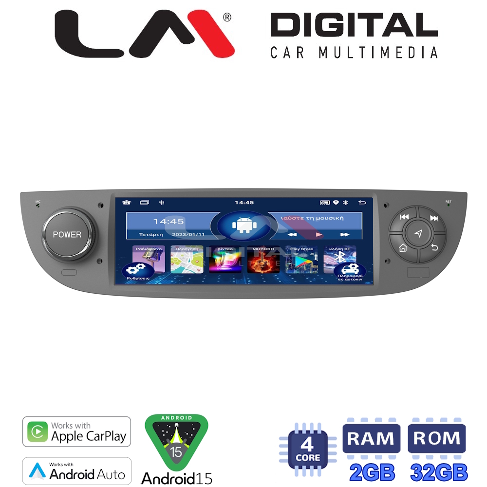 LM Digital - LM V4315BH GPS Οθόνη OEM Multimedia Αυτοκινήτου για Fiat 500 2007 > 2016 (CarPlay/AndroidAuto/BT/GPS/WIFI/GPRS)