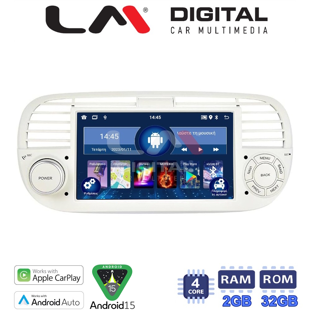 LM Digital - LM V4315W GPS Οθόνη OEM Multimedia Αυτοκινήτου για Fiat 500 2007 > 2016 (CarPlay/AndroidAuto/BT/GPS/WIFI/GPRS)