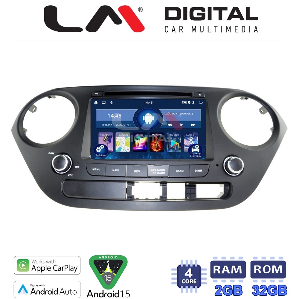 LM Digital - LM V4406 GPS