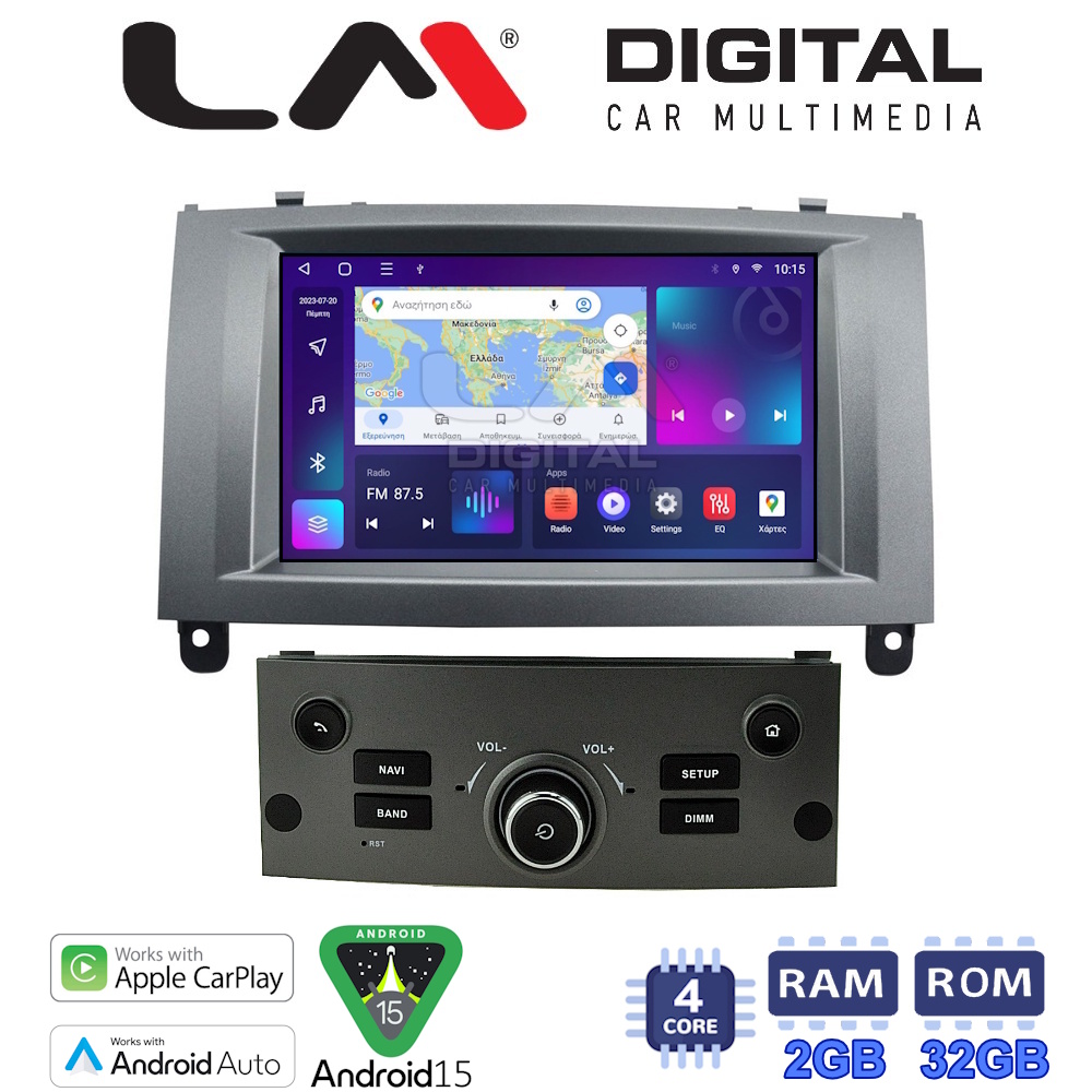 LM Digital - LM V4407 GPS Οθόνη OEM Multimedia Αυτοκινήτου για PEUGEOT 407 2004 > 2010 (CarPlay/AndroidAuto/BT/GPS/WIFI/GPRS)