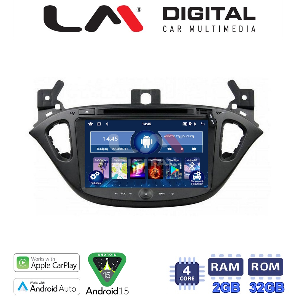 LM Digital - LM V4521 GPS