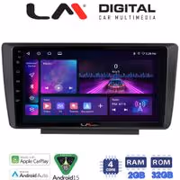 LM Digital - LM ZA4007 GPS Οθόνη OEM Multimedia Αυτοκινήτου για Skoda Octavia 2005 > 2012 (CarPlay/AndroidAuto/BT/GPS/WIFI/GPRS)
