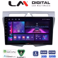 LM Digital - LM ZA4011 GPS Οθόνη OEM Multimedia Αυτοκινήτου για Kia Picanto 2008-2011 (CarPlay/AndroidAuto/BT/GPS/WIFI/GPRS)