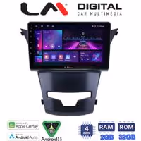 LM Digital - LM ZA4016 GPS Οθόνη OEM Multimedia Αυτοκινήτου για Ssangyong Korando 2014> (CarPlay/AndroidAuto/BT/GPS/WIFI/GPRS)