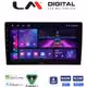 LM Digital - LM ZA4020 GPS Οθόνη OEM Multimedia Αυτοκινήτου για CAPTIVA - EPICA - AVEO >2011  (CarPlay/AndroidAuto/BT/GPS/WIFI/GPRS)