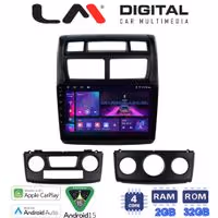 LM Digital - LM ZA4023 GPS Οθόνη OEM Multimedia Αυτοκινήτου για KIA SPORTAGE 2004>2010 (CarPlay/AndroidAuto/BT/GPS/WIFI/GPRS)