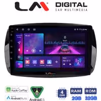 LM Digital - LM ZA4029 GPS Οθόνη OEM Multimedia Αυτοκινήτου για SMART ForTwo  2015> (CarPlay/AndroidAuto/BT/GPS/WIFI/GPRS)