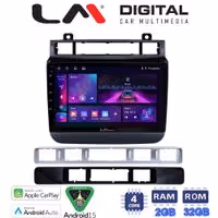 LM Digital - LM ZA4041 GPS Οθόνη OEM Multimedia Αυτοκινήτου για VW Touareg 2012 > (CarPlay/AndroidAuto/BT/GPS/WIFI/GPRS)