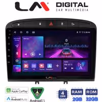 LM Digital - LM ZA4083 GPS Οθόνη OEM Multimedia Αυτοκινήτου για PG 308 2007>2012 (CarPlay/AndroidAuto/BT/GPS/WIFI/GPRS)