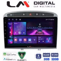 LM Digital - LM ZA4083S GPS Οθόνη OEM Multimedia Αυτοκινήτου για 0 (CarPlay/AndroidAuto/BT/GPS/WIFI/GPRS)