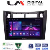 LM Digital - LM ZA4084 GPS Οθόνη OEM Multimedia Αυτοκινήτου για Τoyota Yaris 2006 > 2011 (CarPlay/AndroidAuto/BT/GPS/WIFI/GPRS)