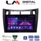 LM Digital - LM ZA4084 GPS Οθόνη OEM Multimedia Αυτοκινήτου για Τoyota Yaris 2006 > 2011 (CarPlay/AndroidAuto/BT/GPS/WIFI/GPRS)