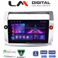 LM Digital - LM ZA4088 GPS Οθόνη OEM Multimedia Αυτοκινήτου για CITROEN C4 2004 > 2011 (CarPlay/AndroidAuto/BT/GPS/WIFI/GPRS)