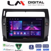 LM Digital - LM ZA4088B GPS Οθόνη OEM Multimedia Αυτοκινήτου για 0 (CarPlay/AndroidAuto/BT/GPS/WIFI/GPRS)