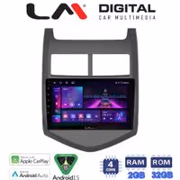LM Digital - LM ZA4107 GPS Οθόνη OEM Multimedia Αυτοκινήτου για CHEVROLET AVEO 2012> (CarPlay/AndroidAuto/BT/GPS/WIFI/GPRS)