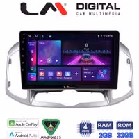 LM Digital - LM ZA4109 GPS Οθόνη OEM Multimedia Αυτοκινήτου για Chevrolet Captiva 2006 > 2018 (CarPlay/AndroidAuto/BT/GPS/WIFI/GPRS)