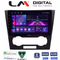 LM Digital - LM ZA4110 GPS Οθόνη OEM Multimedia Αυτοκινήτου για Chevrolet Epica 2006 > 2012 (CarPlay/AndroidAuto/BT/GPS/WIFI/GPRS)