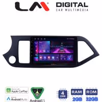 LM Digital - LM ZA4120 GPS Οθόνη OEM Multimedia Αυτοκινήτου για KIA PICCANTO 2011>2017 (CarPlay/AndroidAuto/BT/GPS/WIFI/GPRS)