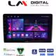 LM Digital - LM ZA4121 GPS Οθόνη OEM Multimedia Αυτοκινήτου για Kia Ceed 2007 > 2008 (CarPlay/AndroidAuto/BT/GPS/WIFI/GPRS)