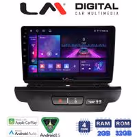 LM Digital - LM ZA4125 GPS Οθόνη OEM Multimedia Αυτοκινήτου για Kia CEED 2018 > 2022 (CarPlay/AndroidAuto/BT/GPS/WIFI/GPRS)