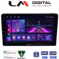 LM Digital - LM ZA4157 GPS Οθόνη OEM Multimedia Αυτοκινήτου για DACIA DUSTER 2013>2019  (CarPlay/AndroidAuto/BT/GPS/WIFI/GPRS)