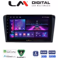 LM Digital - LM ZA4161 GPS Οθόνη OEM Multimedia Αυτοκινήτου για MAZDA 3 2003 > 2008 (CarPlay/AndroidAuto/BT/GPS/WIFI/GPRS)