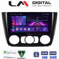 LM Digital - LM ZA4170 GPS Οθόνη OEM Multimedia Αυτοκινήτου για BMW σειρά 1 (E81 - E82 - E87 -E88) (CarPlay/AndroidAuto/BT/GPS/WIFI/GPRS)