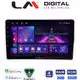 LM Digital - LM ZA4171S GPS Οθόνη OEM Multimedia Αυτοκινήτου για Mercedes C class (W203) 1999-2004 (CarPlay/AndroidAuto/BT/GPS/WIFI/GPRS)