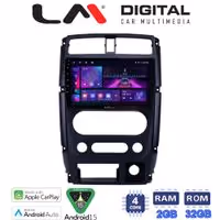 LM Digital - LM ZA4186 GPS Οθόνη OEM Multimedia Αυτοκινήτου για SUZUKI JIMNY 2007 > 2018 (CarPlay/AndroidAuto/BT/GPS/WIFI/GPRS)
