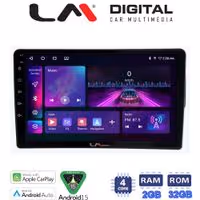 LM Digital - LM ZA4198 GPS Οθόνη OEM Multimedia Αυτοκινήτου για Fiat 500 2017 > (CarPlay/AndroidAuto/BT/GPS/WIFI/GPRS)
