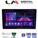 LM Digital - LM ZA4202 GPS Οθόνη OEM Multimedia Αυτοκινήτου για Jeep 2007> (CarPlay/AndroidAuto/BT/GPS/WIFI/GPRS)