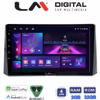 LM Digital - LM ZA4204 GPS Οθόνη OEM Multimedia Αυτοκινήτου για Toyota Corolla 2019> (CarPlay/AndroidAuto/BT/GPS/WIFI/GPRS)