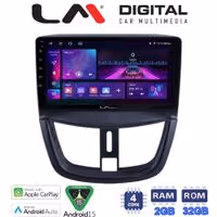 LM Digital - LM ZA4207 GPS Οθόνη OEM Multimedia Αυτοκινήτου για PEUGEOT 207 2007>2013 (CarPlay/AndroidAuto/BT/GPS/WIFI/GPRS)