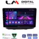 LM Digital - LM ZA4210 GPS Οθόνη OEM Multimedia Αυτοκινήτου για Fiat Doblo 2002 > 2007 (CarPlay/AndroidAuto/BT/GPS/WIFI/GPRS)