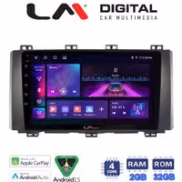 LM Digital - LM ZA4218 GPS Οθόνη OEM Multimedia Αυτοκινήτου για Seat Ateca 2016 (CarPlay/AndroidAuto/BT/GPS/WIFI/GPRS)