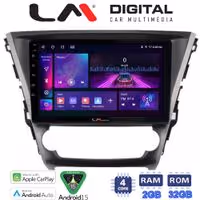 LM Digital - LM ZA4228 GPS