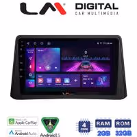 LM Digital - LM ZA4235 GPS Οθόνη OEM Multimedia Αυτοκινήτου για Opel Mokka 2012 > 2015 (CarPlay/AndroidAuto/BT/GPS/WIFI/GPRS)