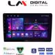 LM Digital - LM ZA4237 GPS Οθόνη OEM Multimedia Αυτοκινήτου για FORD FOCUS > 2011FORD MONDEO 2007 > 2014FORD GALAXY 2007 > 2014FORD S-MAX 2008 > 2014 (CarPlay/AndroidAuto/BT/GPS/WIFI/GPRS)