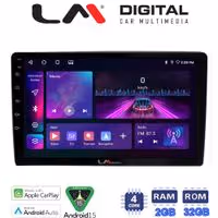 LM Digital - LM ZA4238 GPS Οθόνη OEM Multimedia Αυτοκινήτου για Ford Focus 07 > 11 - Mondeo 07 > 14 – Galaxy 07 > 14 – S-Max 08 > 14 (CarPlay/AndroidAuto/BT/GPS/WIFI/GPRS)