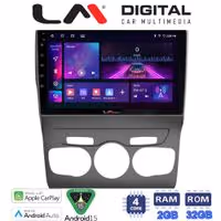LM Digital - LM ZA4241 GPS Οθόνη OEM Multimedia Αυτοκινήτου για Citroen C4 2011 > 2019 (CarPlay/AndroidAuto/BT/GPS/WIFI/GPRS)