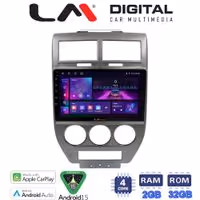 LM Digital - LM ZA4251 GPS Οθόνη OEM Multimedia Αυτοκινήτου για JEEP COMPASS 2007>2011 (CarPlay/AndroidAuto/BT/GPS/WIFI/GPRS)
