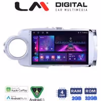 LM Digital - LM ZA4254 GPS Οθόνη OEM Multimedia Αυτοκινήτου για Toyota Yaris 2012 > 2015 Αν το αυτοκίνητο είναι υβριδικό, παρακαλώ ενημερώστε μας πριν την παραγγελία σας. (CarPlay/AndroidAuto/BT/GPS/WIFI/GPRS)