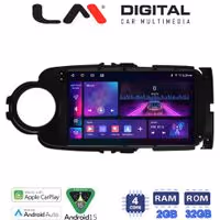 LM Digital - LM ZA4254B GPS Οθόνη OEM Multimedia Αυτοκινήτου για Toyota Yaris 2012 > 2015 Αν το αυτοκίνητο είναι υβριδικό, παρακαλώ ενημερώστε μας πριν την παραγγελία σας. (CarPlay/AndroidAuto/BT/GPS/WIFI/GPRS)