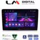 LM Digital - LM ZA4254B GPS Οθόνη OEM Multimedia Αυτοκινήτου για Toyota Yaris 2012 > 2015 (CarPlay/AndroidAuto/BT/GPS/WIFI/GPRS)