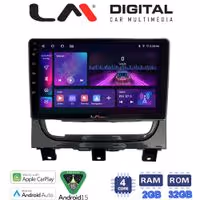 LM Digital - LM ZA4257 GPS Οθόνη OEM Multimedia Αυτοκινήτου για Fiat Strada 2012 > 2020 (CarPlay/AndroidAuto/BT/GPS/WIFI/GPRS)